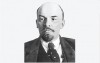 Vlađimia Ilích Lênin (22/4/1870 - 21/1/1924) - nhà lý luận thiên tài, lãnh tụ cách mạng vĩ đại của giai cấp vô sản và nhân dân lao động toàn thế giới. (Ảnh: Báo Nhân Dân)